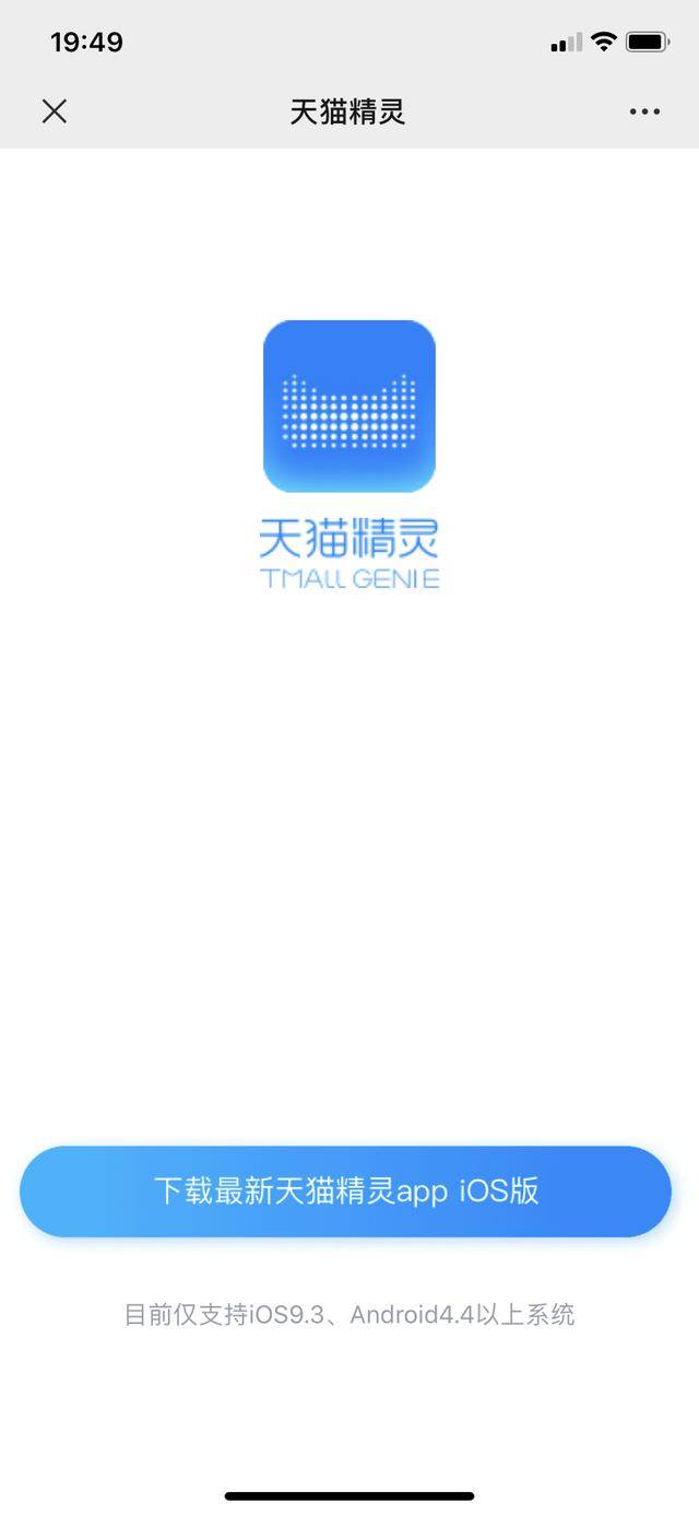 自动精灵下载_自动精灵下载_自动精灵下载安装
