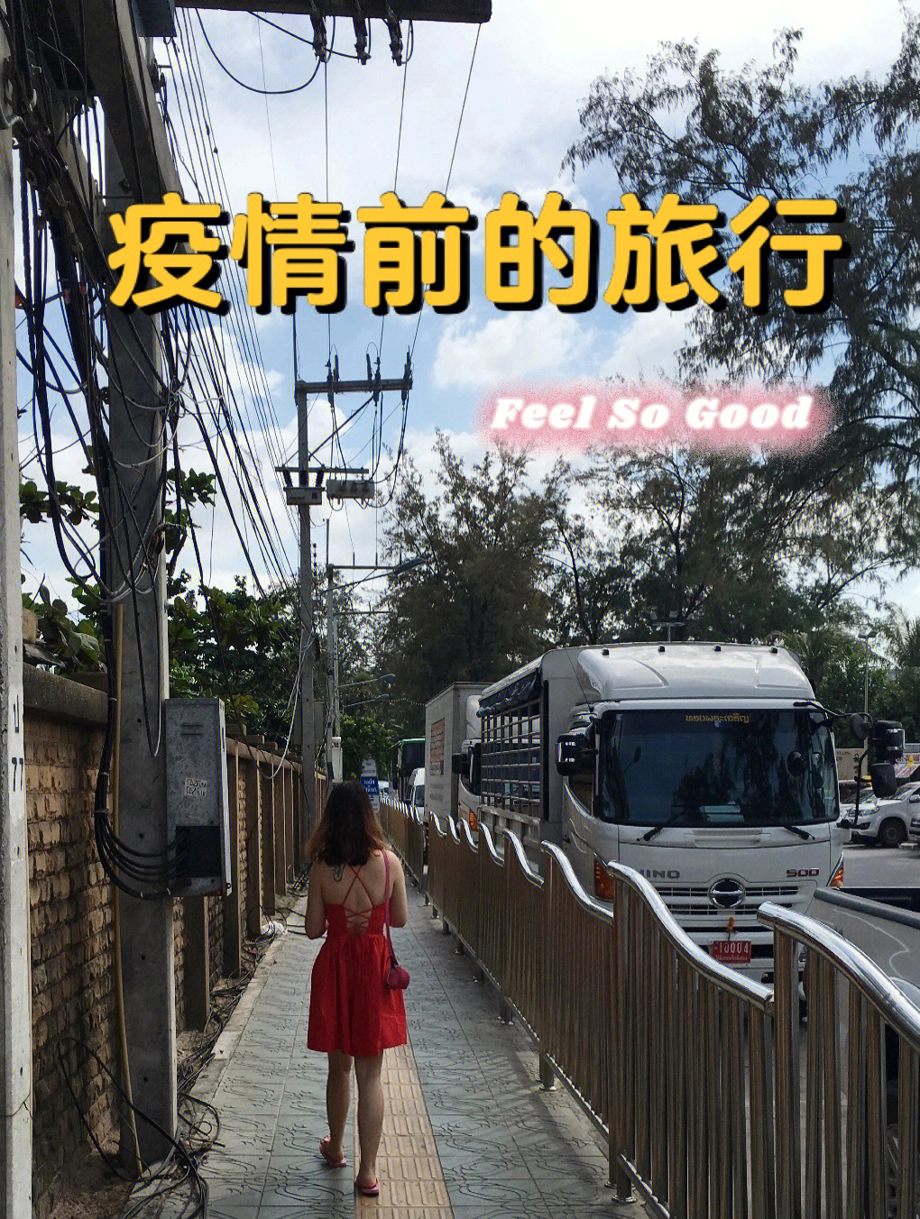 趣友聊_友趣_趣友手游平台下载