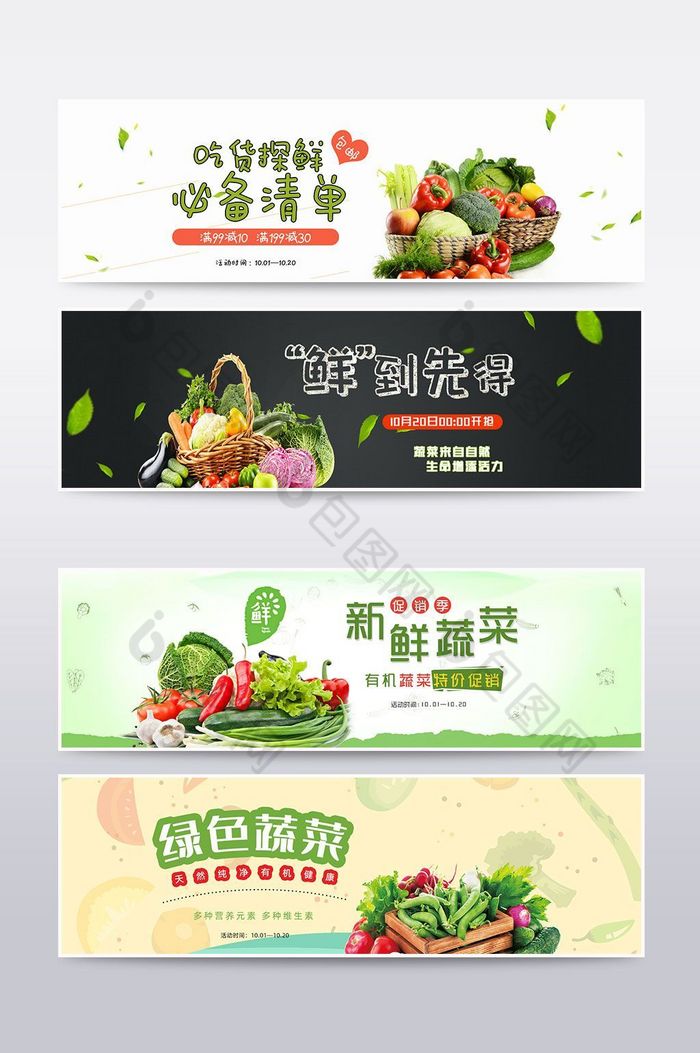 淘宝买菜车，让你轻松省力