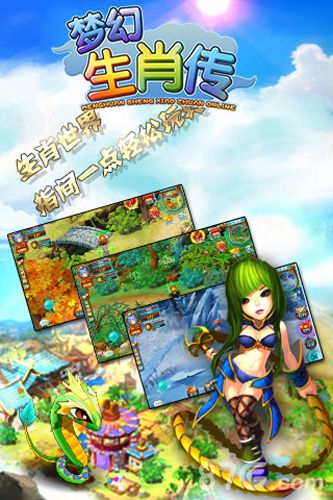 原神温泉节活动网址_原神温泉壁纸_温泉之神