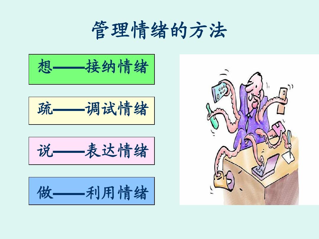 难过感到时候会有什么表现_有时候会感到莫名的难过_觉得难过的时候