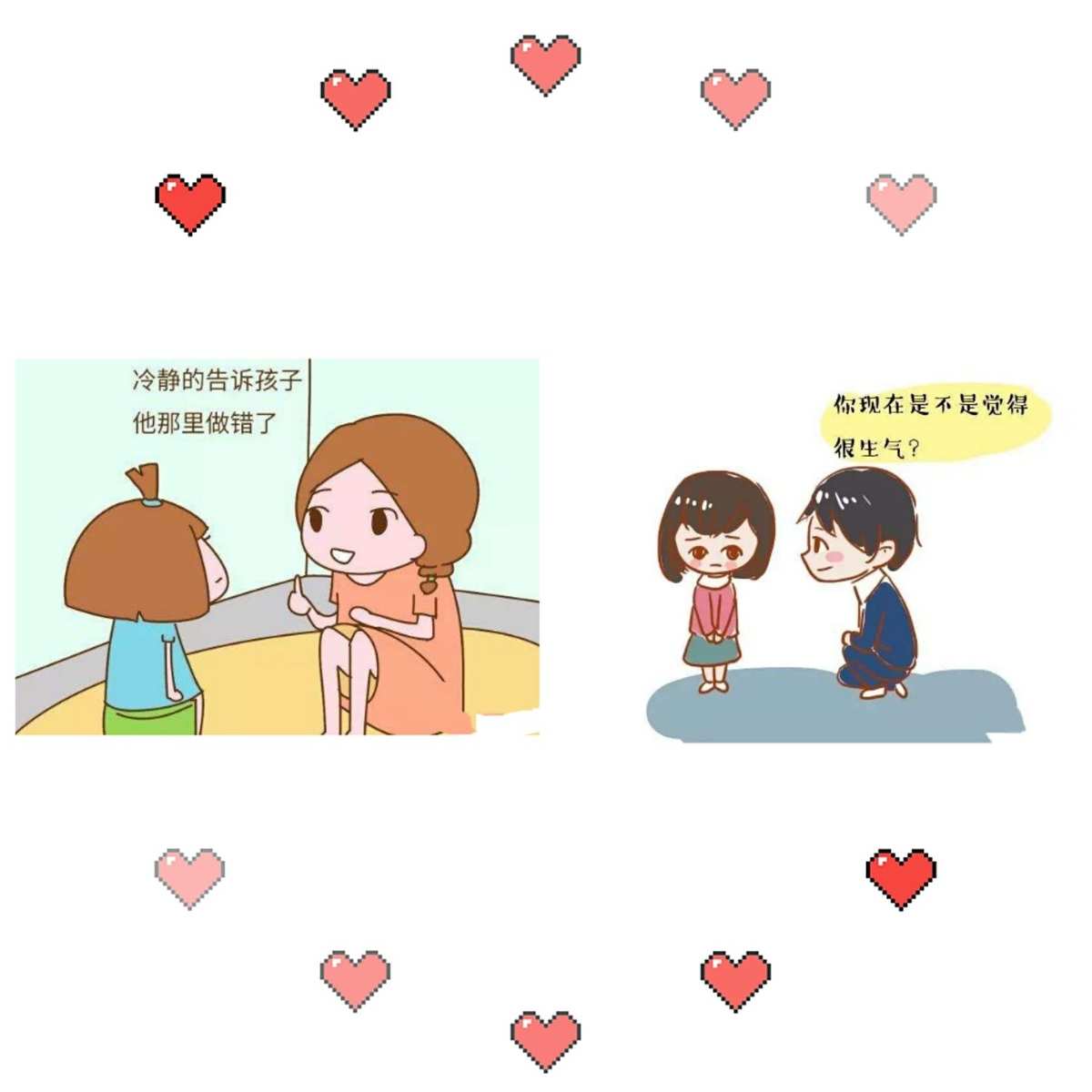 觉得难过的时候_有时候会感到莫名的难过_难过感到时候会有什么表现
