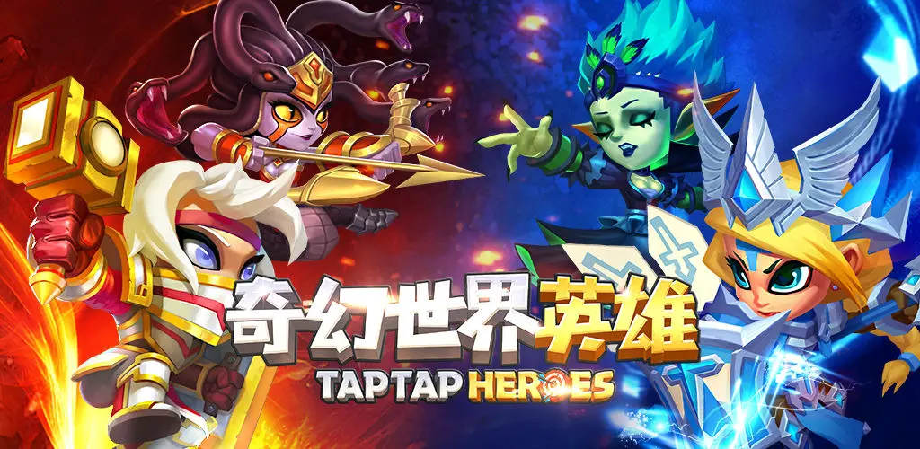 奇幻游戏的英语怎么说_奔跑吧第十一季奇幻游戏_奇幻游戏