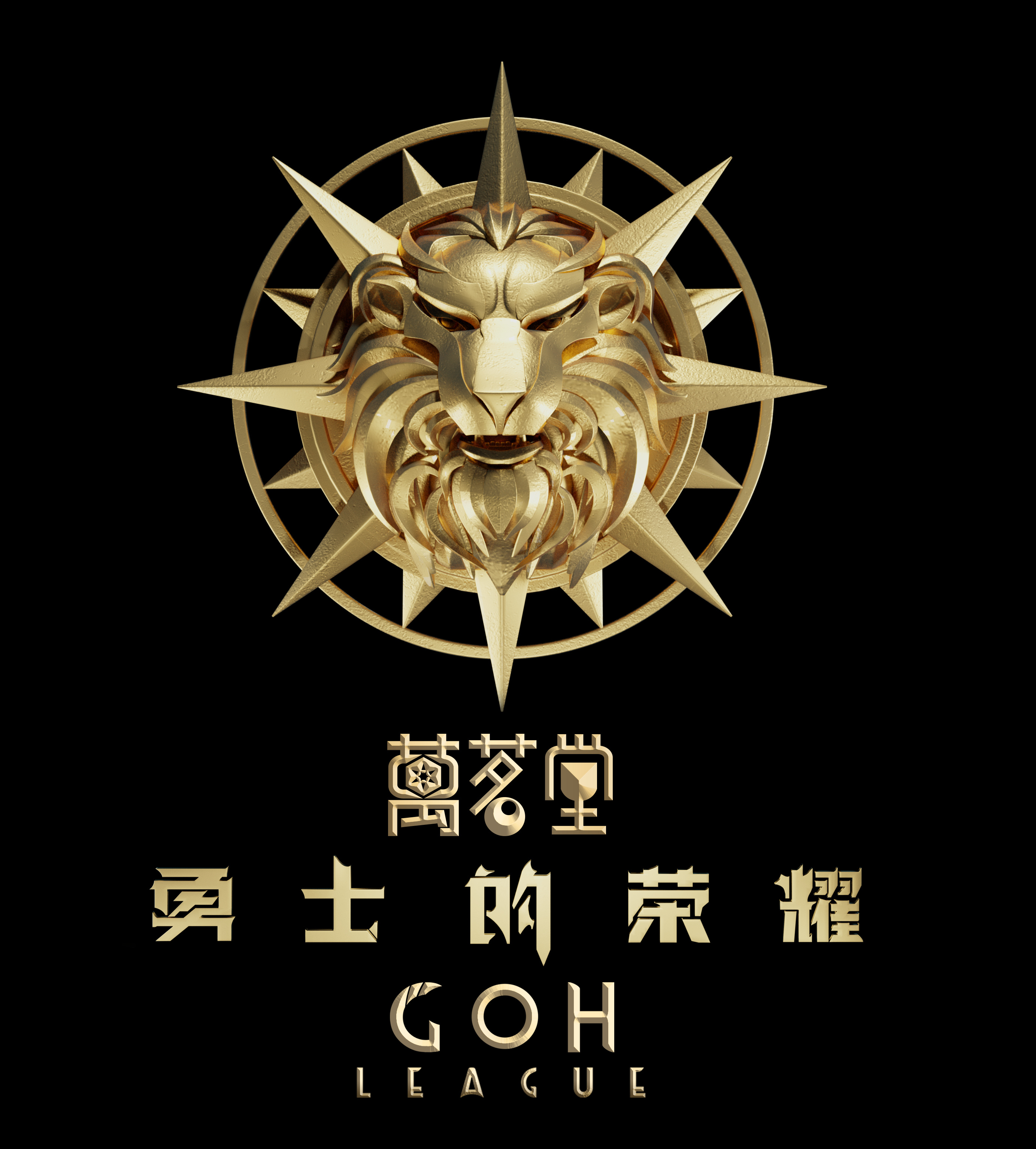 御龙在天国战指挥视频_御龙在天国战_御龙在天国战被驱逐是永久的吗