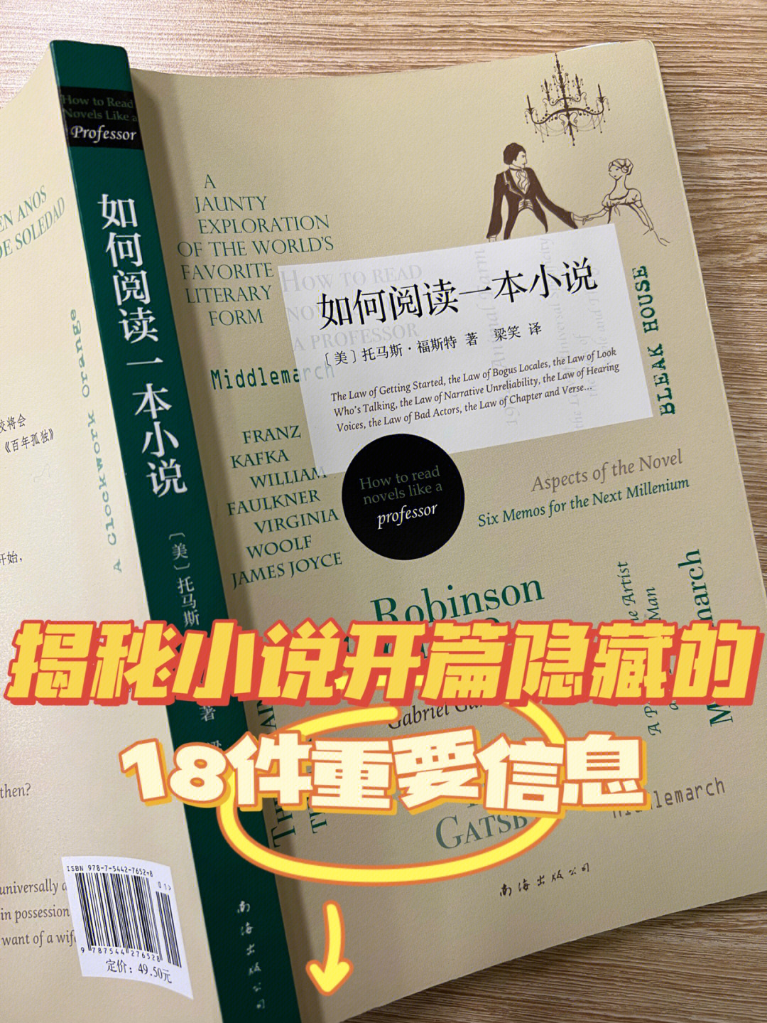 西瓜小说网玄幻科幻小说_西瓜小说网在线阅读_西瓜小说网