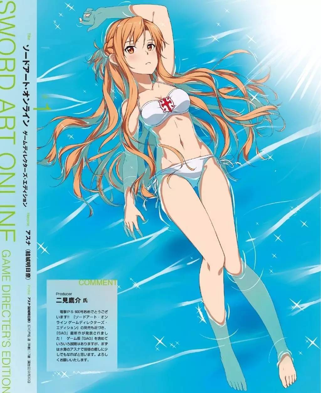 动漫漫画入口在线页面免费阅读_羞羞漫画在线阅读页面免费动漫入口_羞羞漫画在线阅读页面免费动漫入口