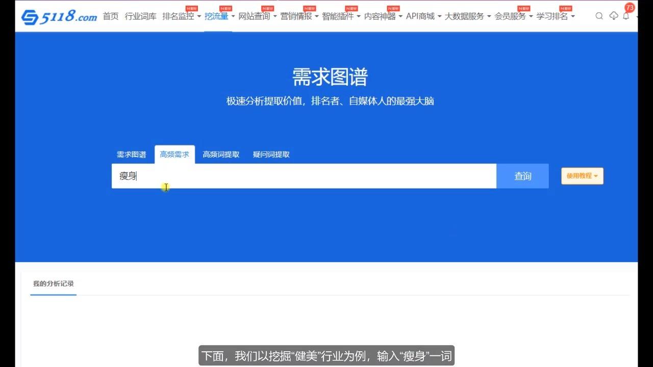 磁链搜索_最好的磁链接搜索引擎_搜索磁力链的引擎