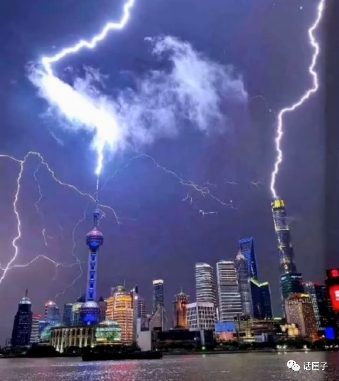 宝可梦雷公_宝可梦雷公_宝可梦雷公