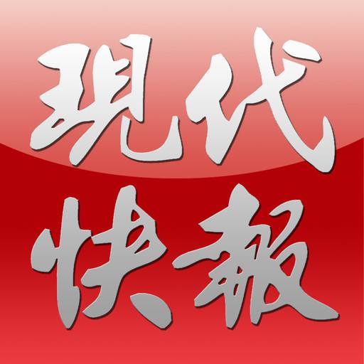 在线城市判官_在线城市测距_城市在线