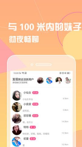 猫咪视频中心_呱呱视频社区官网_猫咪社区官网app在线视频