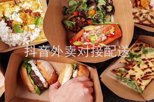 美团我的评价_评价美团商家食物好的评语_评价美团骑手好评的句子