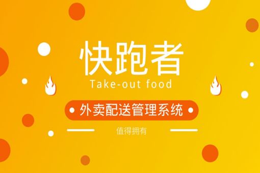 美团我的评价_评价美团骑手好评的句子_评价美团商家食物好的评语