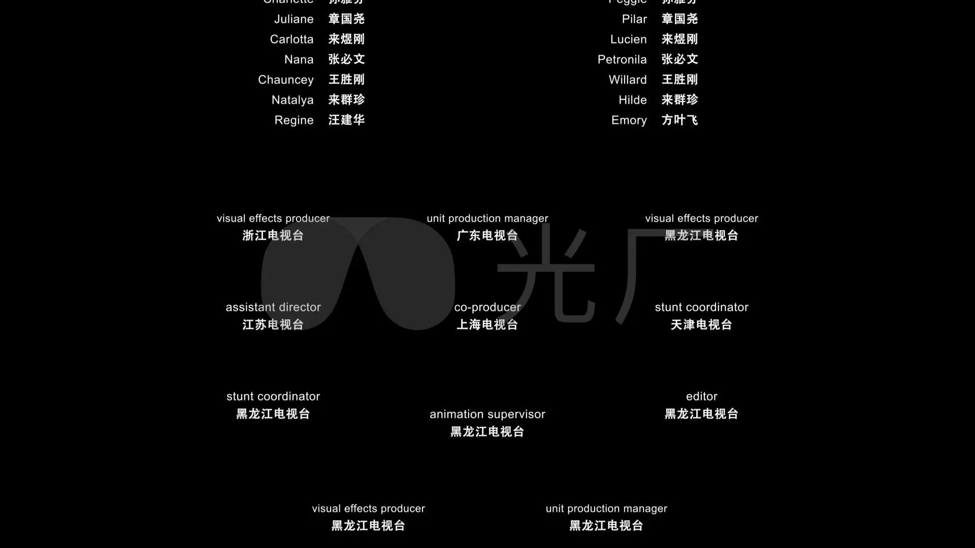 白云tv白云app白云影视网站下载_白云tv白云app白云影视网站下载_白云tv白云app白云影视网站下载