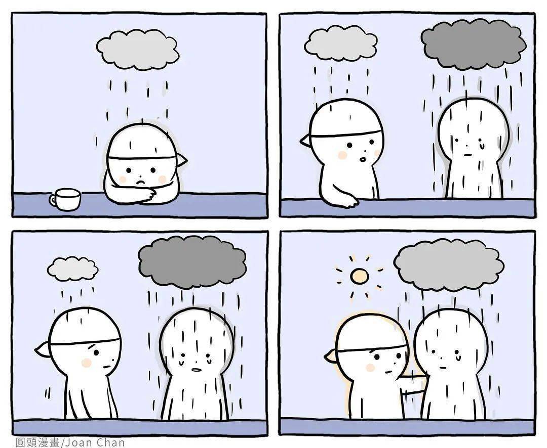 哔哔漫画_哔哔漫画_哔哔漫画