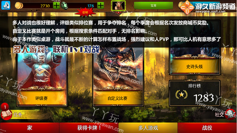 波比是什么游戏_波比玩法_波比的游戏时间联机版手机版