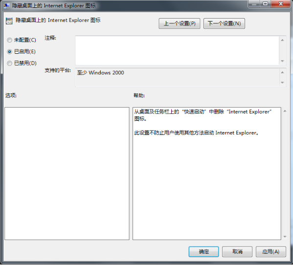 iOS下载：惊艳衣服p光软件，让你瞠目结舌
