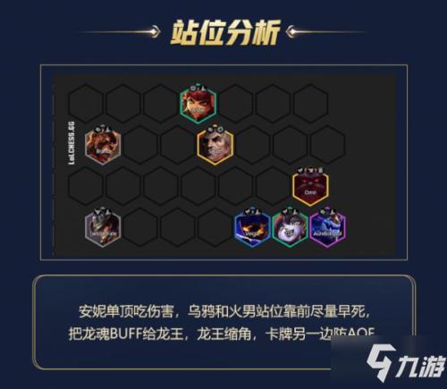 云顶1费卡牌多少个_云顶1费卡牌多少个_云顶1费卡牌多少个