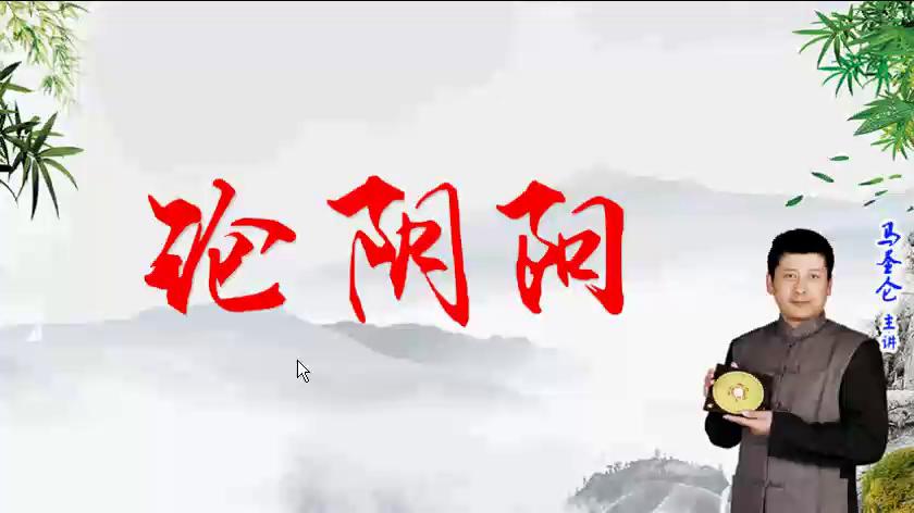 阴阳视频app下载_阴阳的视频_斗阴阳短视频免费下载