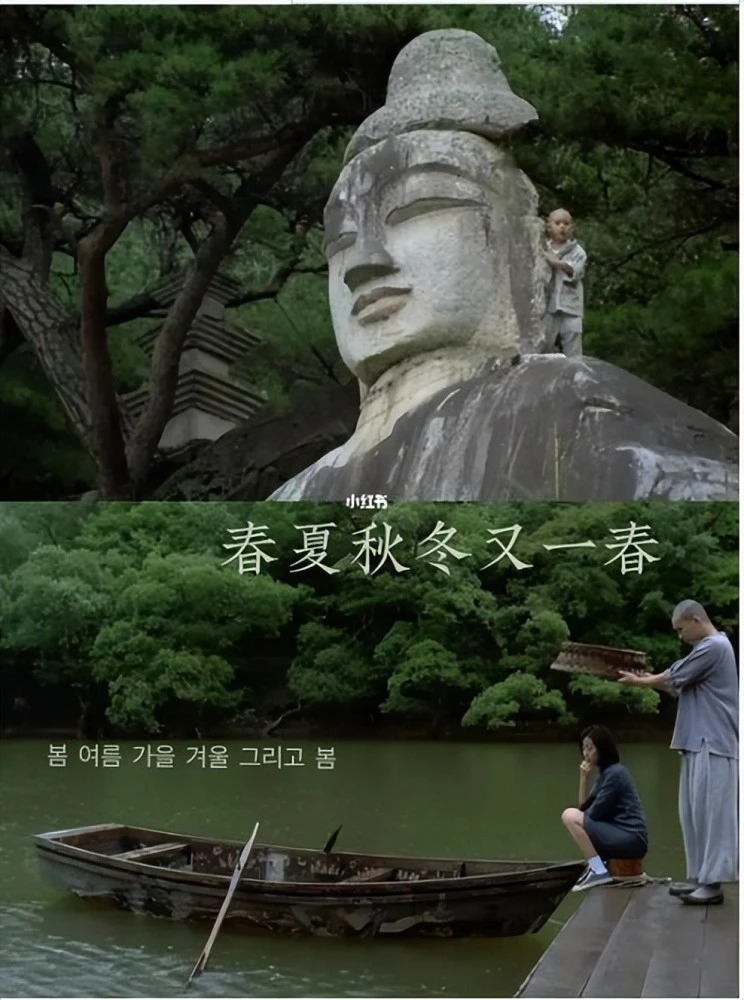 四季之春下载_四季春_锈湖四季春下载