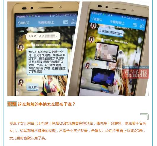 簧片软件大全_簧片软件大全_簧片软件大全