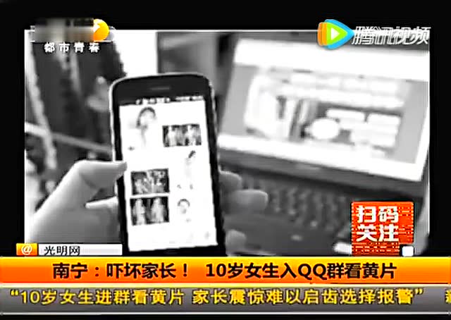 簧片软件大全_簧片软件大全_簧片软件大全