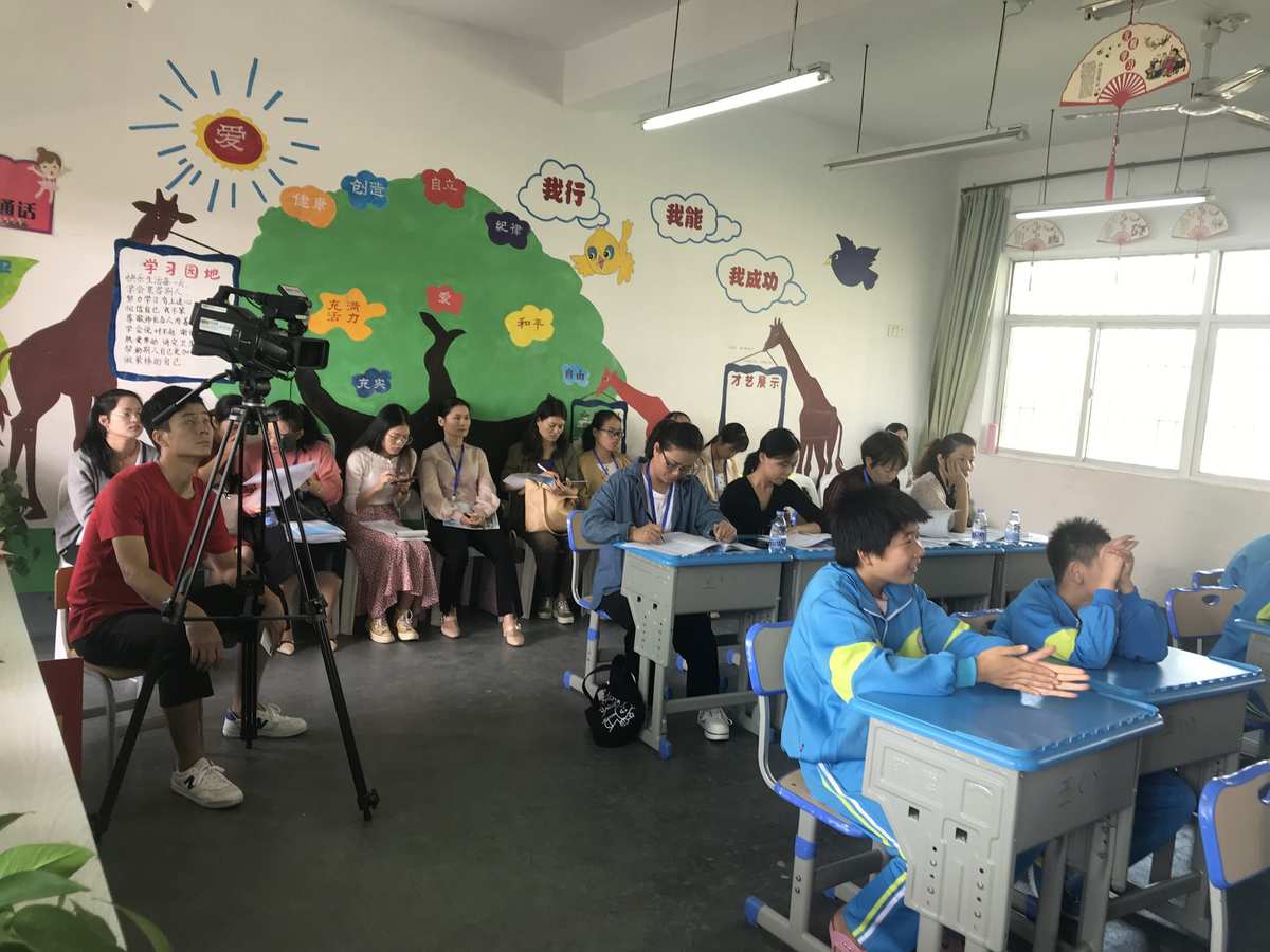 四川省教育考试院戴作安_中国公试教育与应试教育_中安教育