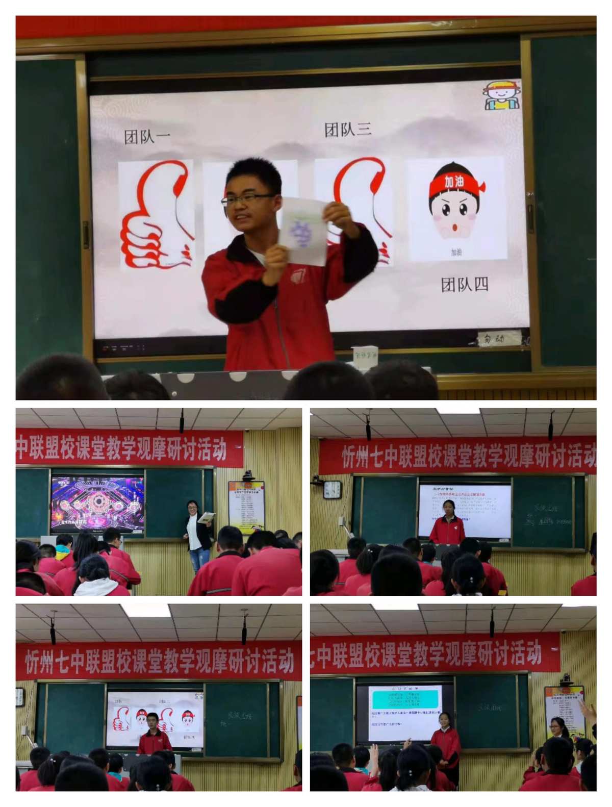 中安教育_中国公试教育与应试教育_四川省教育考试院戴作安