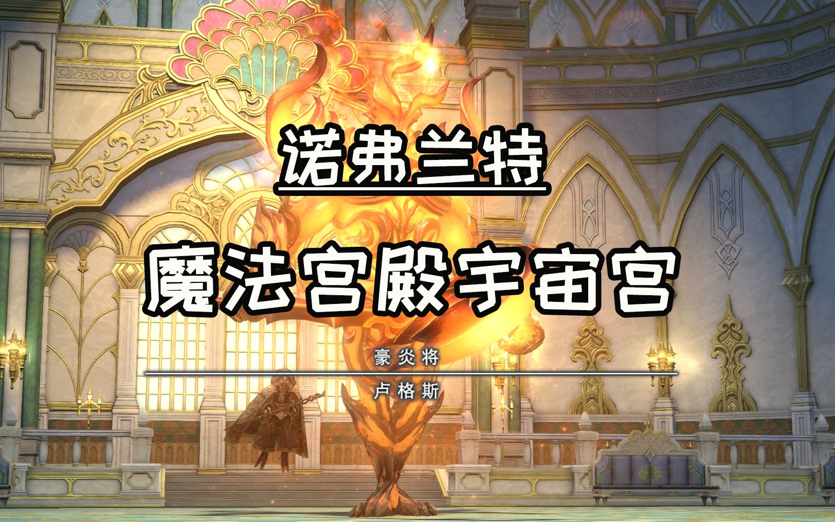 浮空城_浮空城_浮空城