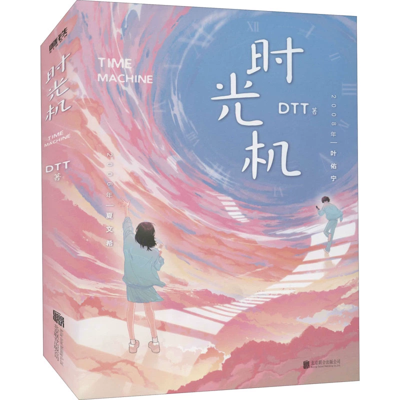 找本小说看看_鬼堡陈青云的鬼堡小说看看_看看小说