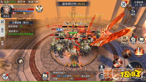 西普大陆手游_西普大陆手游_西普大陆手游