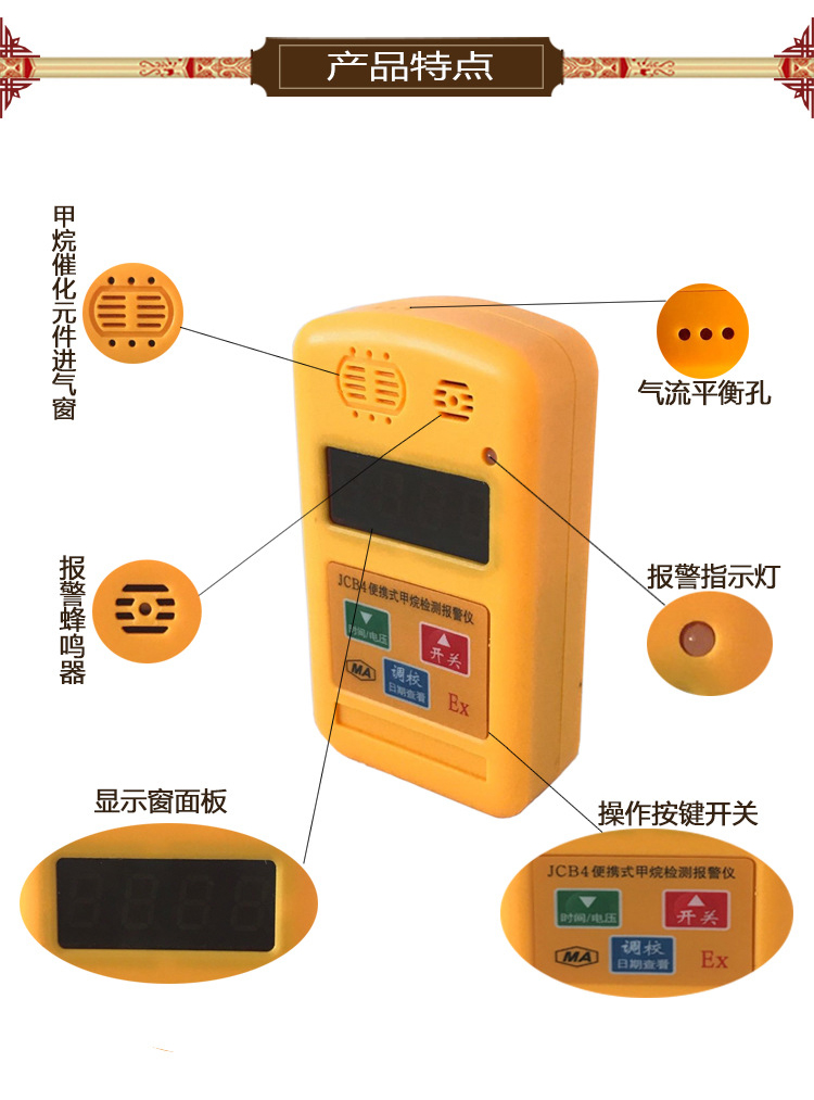 瓦斯弹进化图_瓦斯弹进化多少级_瓦斯弹