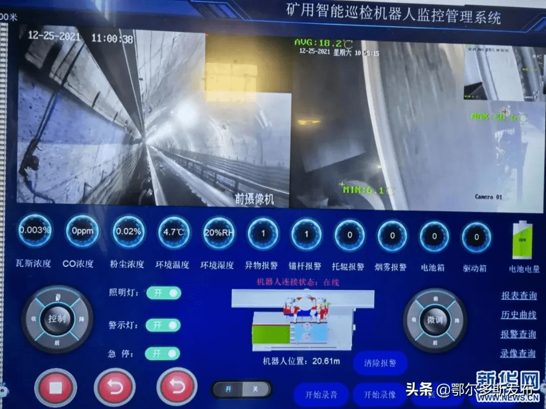 瓦斯弹进化图_瓦斯弹_瓦斯弹进化多少级