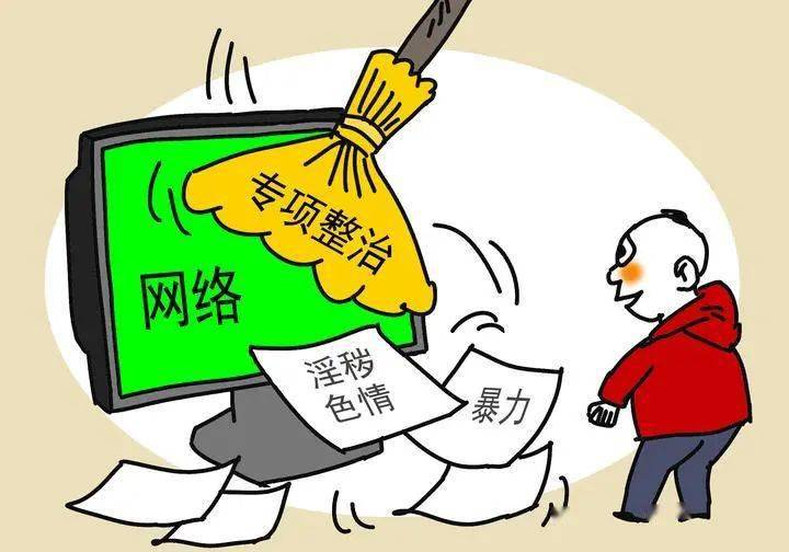 黄色有哪些含义_黄色app有哪些_黄色有什么颜色的词语