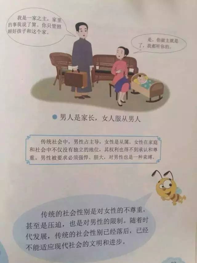 脱美女衣服_美女脱衣服游戏_spectra吸奶器