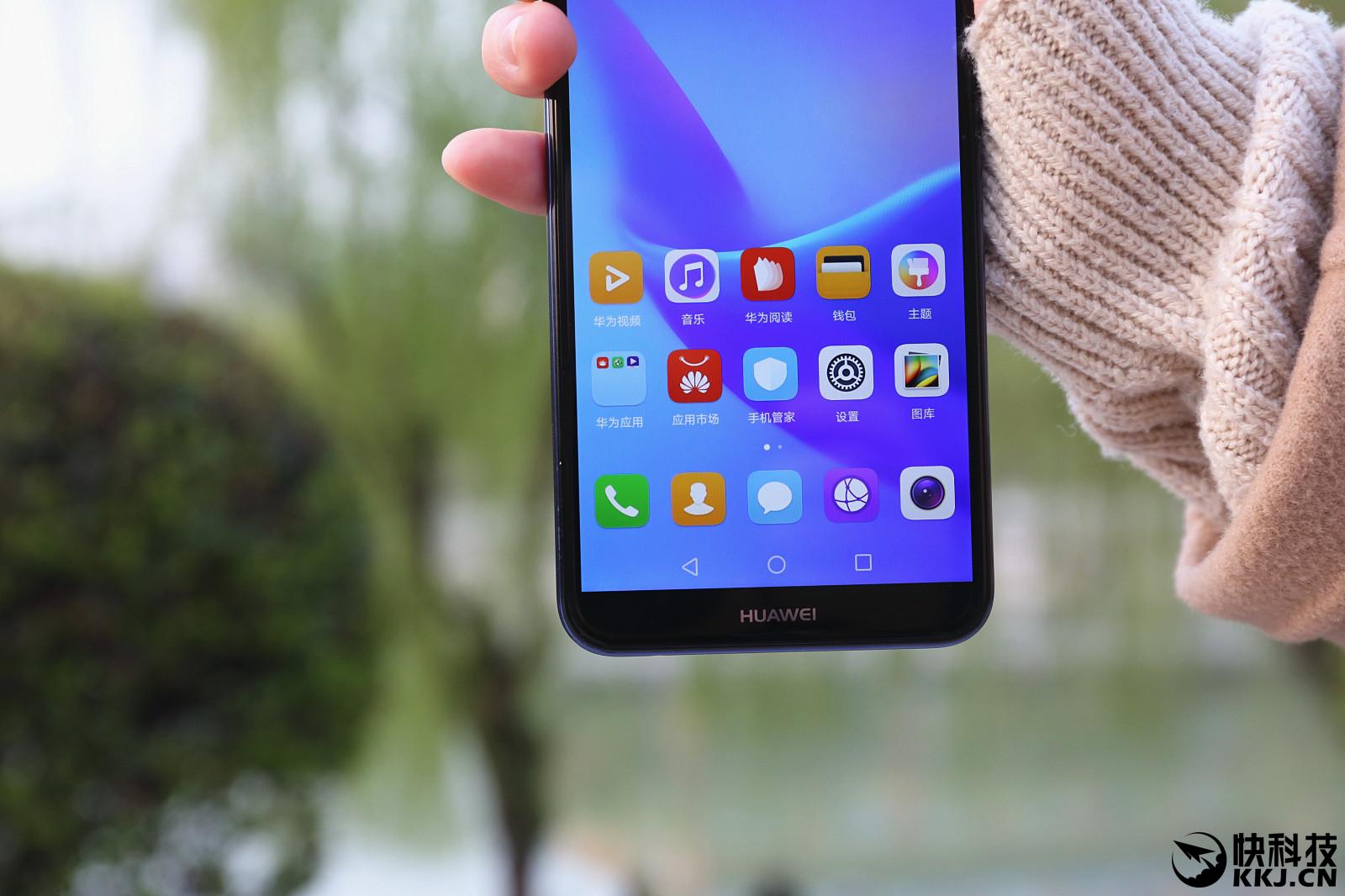 华为畅享20pro：参数强悍，让你欲罢不能