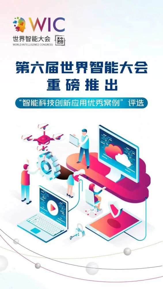 热情洋溢的快看点小编，带您畅享精彩内容