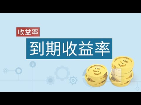 简仓，让小资投资者的理财梦想更简单
