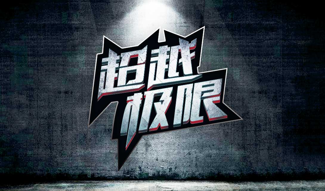 24帧和25帧的视觉效果_极限帧_25帧和30帧的区别