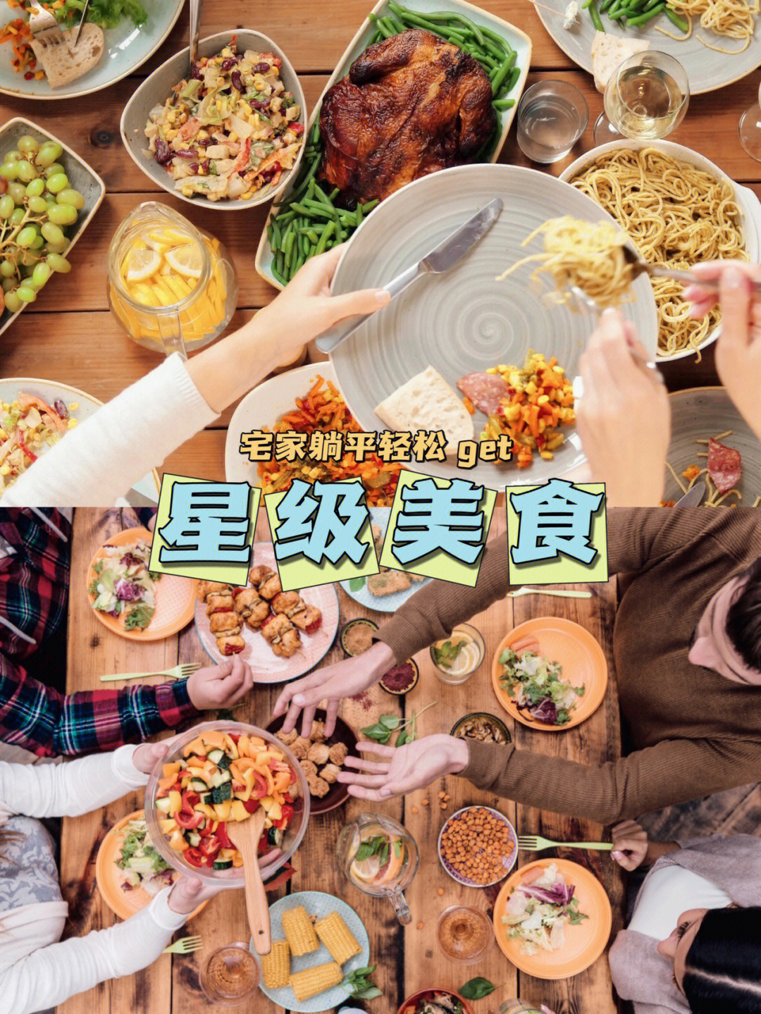 食色下载_食色在哪下载啊_下载食色短视频网址