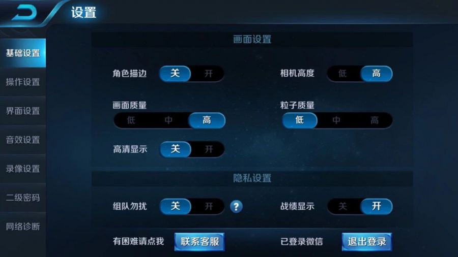 什么叫客户端游戏_客户端游戏_客户端游戏大全