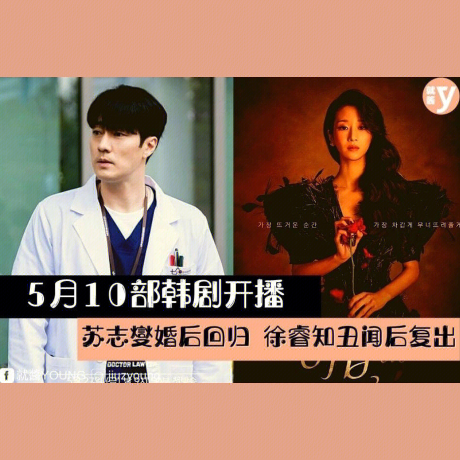 韩剧tvapp下载_韩剧tv官网网站下载_官方韩剧tv免费下载