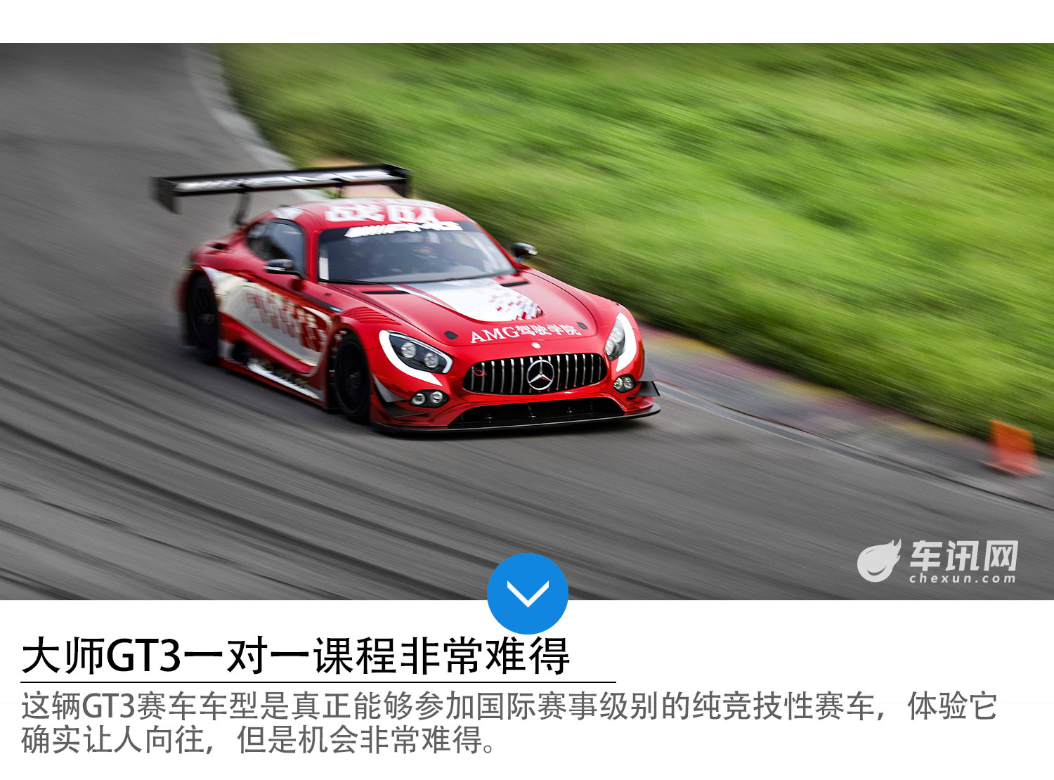 极品飞车ol手游_极品飞车ol_极品飞车ol还能玩吗