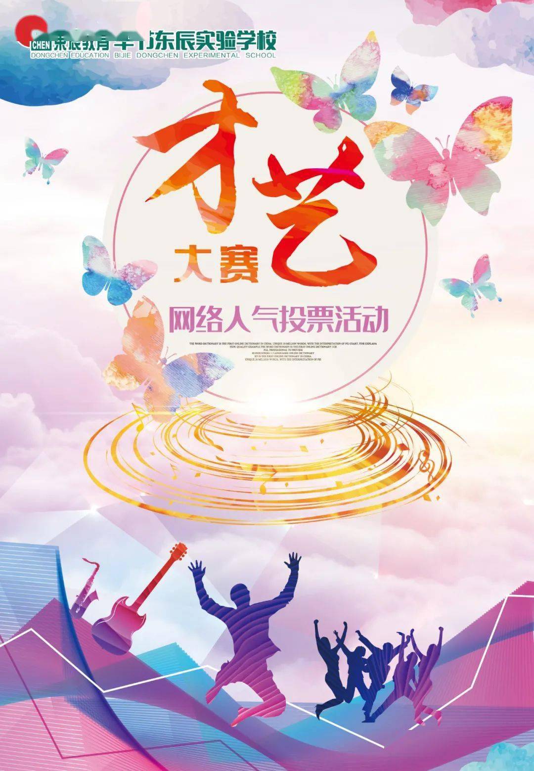 冷心殇狐之逃爱艳妃_宠狐成妃冷魅邪王甜甜宠书包网_冷狐版
