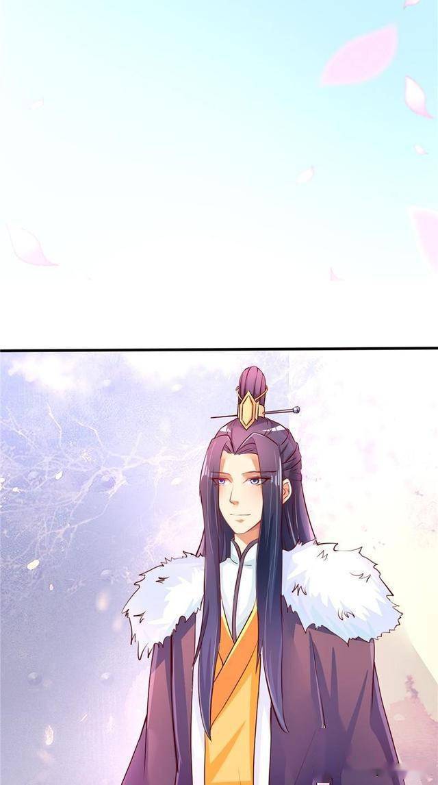 代嫁丞相漫画_丞相代嫁动漫_丞相代嫁免费阅读全文