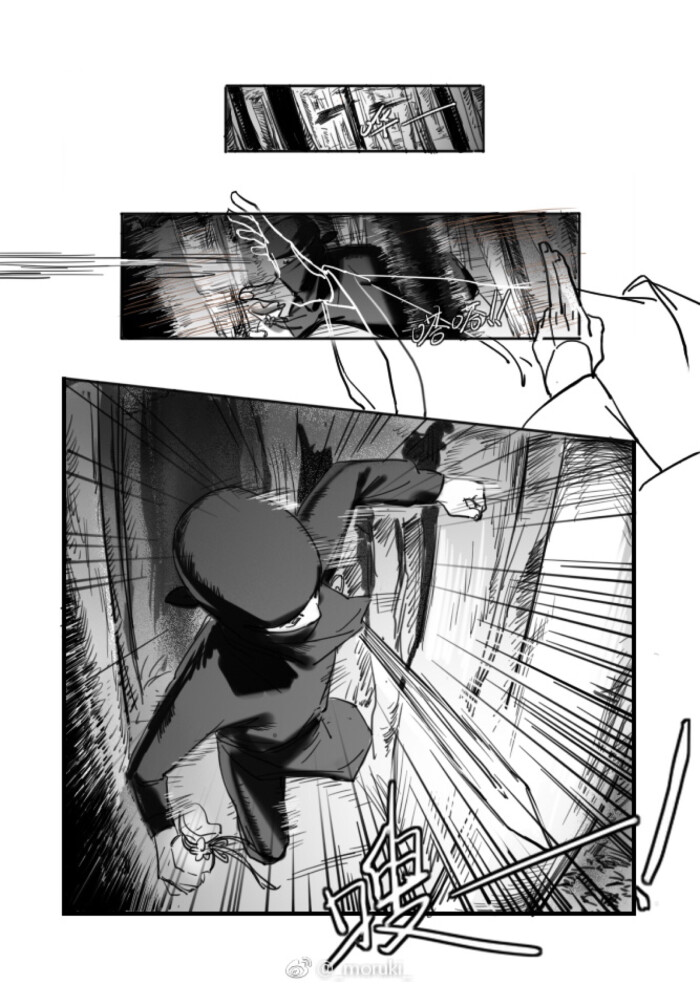 校园漫画家小虫虫：畅享虫虫漫画在线观看