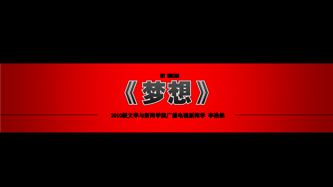 每日必做！起凡下载，让你欲罢不能