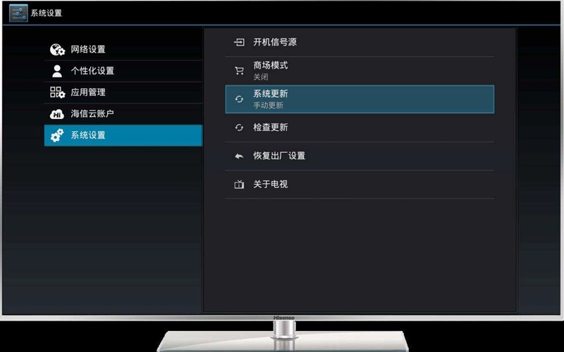电视网络好使手机连上不好使_网络电视 哪个好_电视网络好慢怎么办