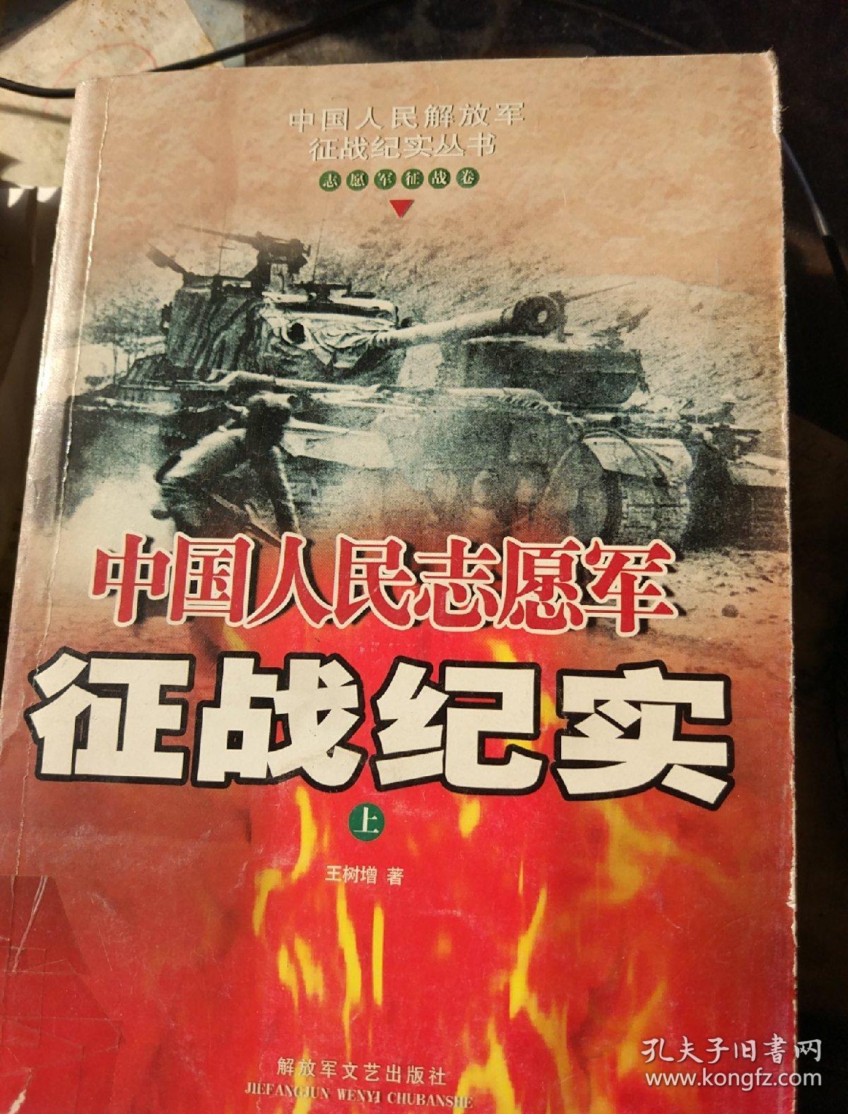 学**通军事理论答案_学**通军事理论答案_学**通军事理论答案