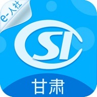 甘肃人社：就业促进，经济腾飞