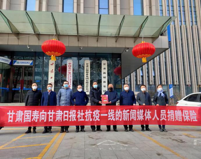甘肃省社会_甘肃人力和社会保障官网_甘肃人社